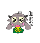 Cwuynoo（個別スタンプ：8）