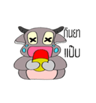 Cwuynoo（個別スタンプ：17）