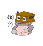 Cwuynoo（個別スタンプ：18）