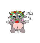 Cwuynoo（個別スタンプ：19）