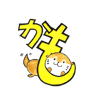 かわうそ 〜1語1絵〜（個別スタンプ：34）