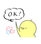 ひよこのぴょった（個別スタンプ：2）