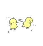 ひよこのぴょった（個別スタンプ：5）