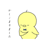 ひよこのぴょった（個別スタンプ：13）