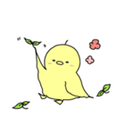 ひよこのぴょった（個別スタンプ：16）