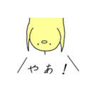 ひよこのぴょった（個別スタンプ：30）