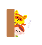 エー子ちゃんとジー太くん（個別スタンプ：3）