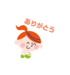エー子ちゃんとジー太くん（個別スタンプ：13）