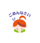 エー子ちゃんとジー太くん（個別スタンプ：14）