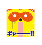 エー子ちゃんとジー太くん（個別スタンプ：15）