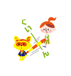 エー子ちゃんとジー太くん（個別スタンプ：20）