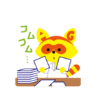 エー子ちゃんとジー太くん（個別スタンプ：22）