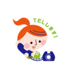 エー子ちゃんとジー太くん（個別スタンプ：24）