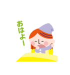 エー子ちゃんとジー太くん（個別スタンプ：25）