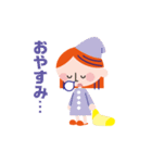 エー子ちゃんとジー太くん（個別スタンプ：26）