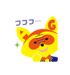 エー子ちゃんとジー太くん（個別スタンプ：30）