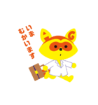 エー子ちゃんとジー太くん（個別スタンプ：33）
