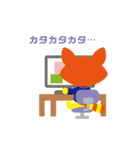 エー子ちゃんとジー太くん（個別スタンプ：34）
