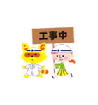 エー子ちゃんとジー太くん（個別スタンプ：39）