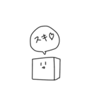 語彙力が欲しいシカク（個別スタンプ：21）