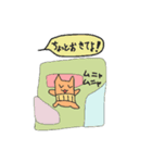 ゴロゴロ生活（個別スタンプ：2）