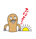 Mole chan（個別スタンプ：1）