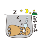 Mole chan（個別スタンプ：3）
