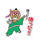 Mole chan（個別スタンプ：6）