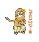 Mole chan（個別スタンプ：9）