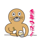 Mole chan（個別スタンプ：10）