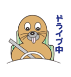Mole chan（個別スタンプ：11）