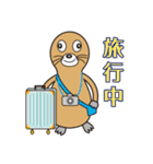 Mole chan（個別スタンプ：13）
