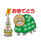 Mole chan（個別スタンプ：17）