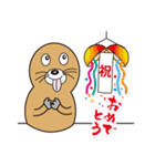 Mole chan（個別スタンプ：19）