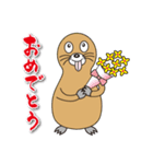Mole chan（個別スタンプ：20）