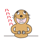 Mole chan（個別スタンプ：24）