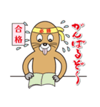 Mole chan（個別スタンプ：25）