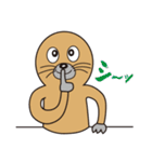 Mole chan（個別スタンプ：28）