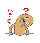 Mole chan（個別スタンプ：29）