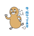 Mole chan（個別スタンプ：33）