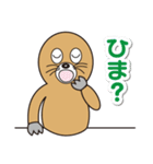 Mole chan（個別スタンプ：35）