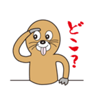 Mole chan（個別スタンプ：36）
