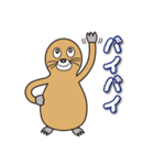 Mole chan（個別スタンプ：38）