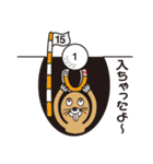 Mole chan（個別スタンプ：39）