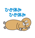 Mole chan（個別スタンプ：40）