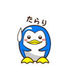 幸せな時間（個別スタンプ：2）