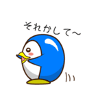 幸せな時間（個別スタンプ：3）