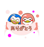 幸せな時間（個別スタンプ：6）