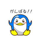 幸せな時間（個別スタンプ：9）