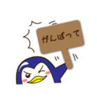 幸せな時間（個別スタンプ：17）